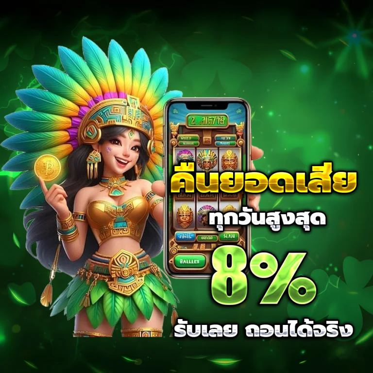 betworld369 casino