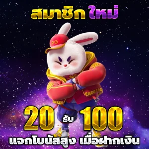 betworld369 login