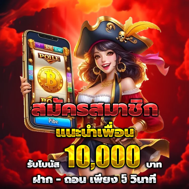 betworld369 slot