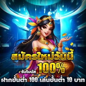 betworld369 ทางเข้า